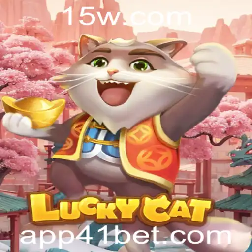 LuckyCat: Explorando o Jogo que Conquista Corações com 41 Bet